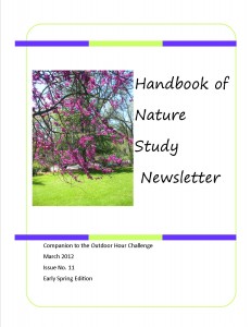 March 2012 Newsletter Cover