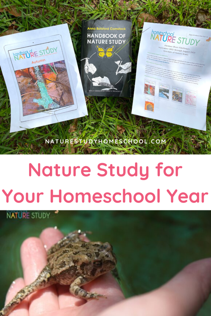 We are excited to announce several fun resources that will make is easy for you to add the joy of nature study for your homeschool year!