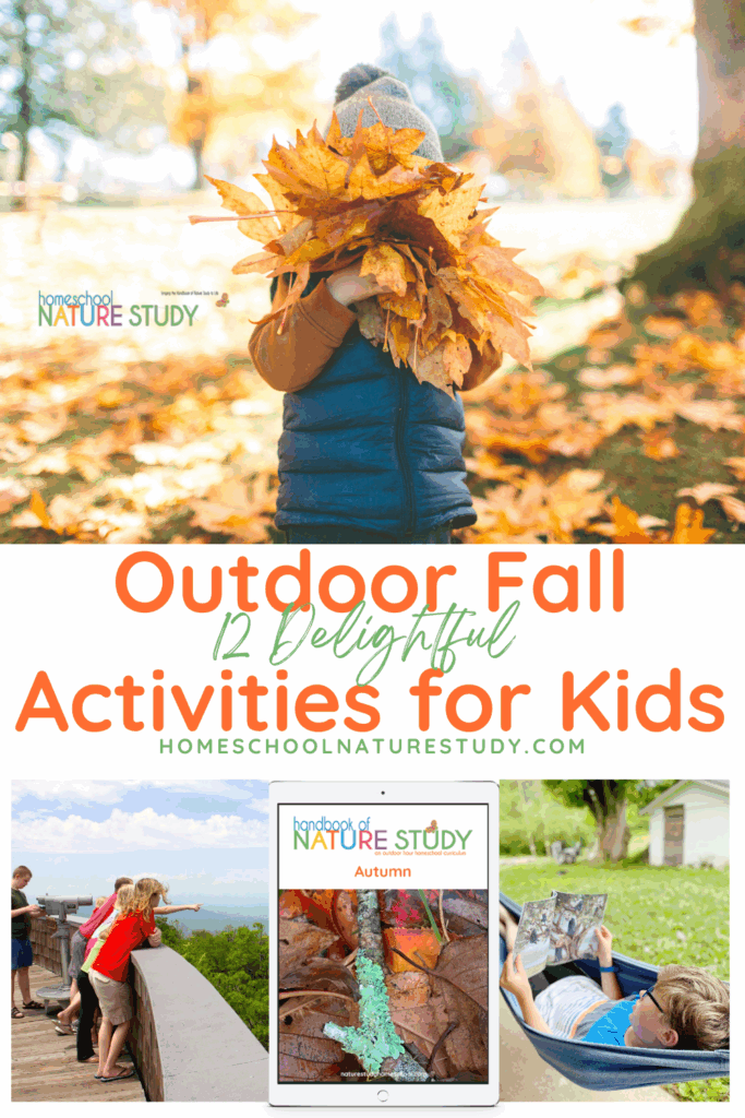 The benefits of outdoor fall activities for kids (and adults!) are truly endless! The crisp, cooler air and the brilliant blue sky (on sunny days) highlight all of the fall leaf color for us. Being outside does wonders for moods. And having an outdoor ‘laboratory’ for discovery is as simple as swinging open your backdoor.